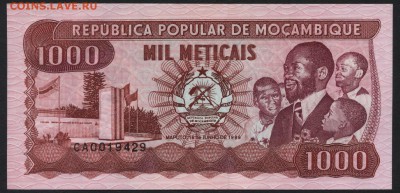 Мозамбик 1000 метикас 1989г. UNС до 22-00 мск 16.01.16 г. - Мозамбик 1000 1989 аверс