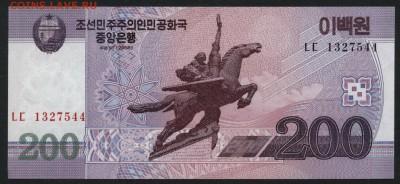Северная Корея 200 вон 2008г. UNC. до 22-00 мск 16.01.16 г. - Сев Корея 200 2008 аверс