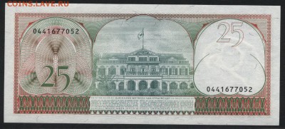 Суринам 25 гульден 1985 г.  UNC. до 22-00 мск 16.01.16 г. - Суринам 25 1985 реверс