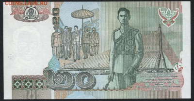 Таинланд 20 батов UNC. до 22-00 мск 16.01.16 г. - Таинланд 20 реверс
