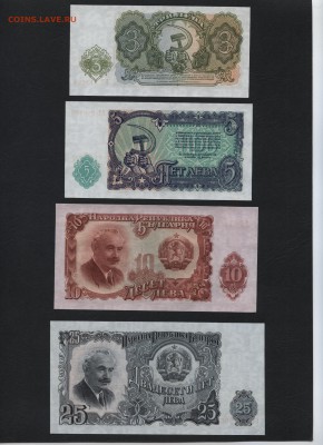 Болгария1951г. к-т 3- 200 лева.UNC. до 22-00 мск 16.01.16 г. - Рисунок (11)