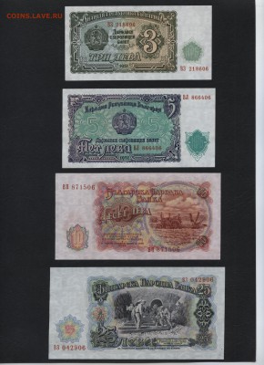 Болгария1951г. к-т 3- 200 лева.UNC. до 22-00 мск 16.01.16 г. - Рисунок (10)