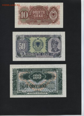 Албания 1957г. к-т 10-1000 лек.UNC. до 22-00 мск 16.01.16 г. - Рисунок (17)