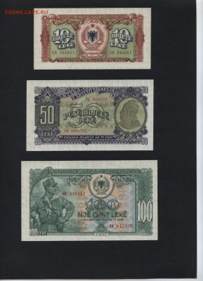 Албания 1957г. к-т 10-1000 лек.UNC. до 22-00 мск 16.01.16 г. - Рисунок (16)