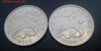 Оптом полные расколы на 1к-5р  до 15.01 21:00 - DSC_2575