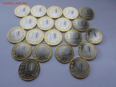 10руб БИМ Ингушетия из мешка (20шт) до 16.01.16. Есть блиц - SAM_0571.JPG