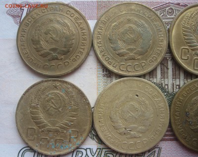 5 копеек 1926,30(4шт),41,46,57г.8шт.до18.01. - IMG_0145.JPG