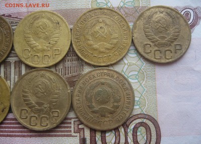 11 трояков,1930,32,33(2шт),39,40(2шт),43,46,52,54г.до18.01. - IMG_0150.JPG