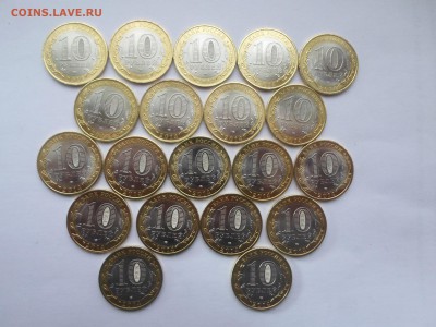 10руб БИМ Нерехта из мешка (20шт) до 16.01.16. Есть блиц - SAM_0550.JPG