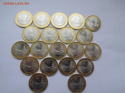 10руб БИМ Нерехта из мешка (20шт) до 16.01.16. Есть блиц - SAM_0548.JPG