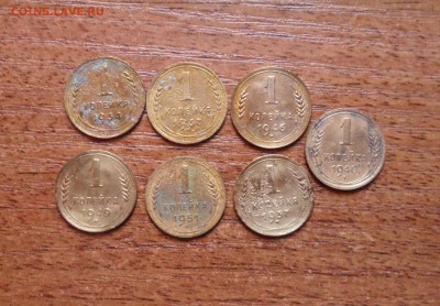 1 копейка 1934,37,40,46,49,51г.г. пострадавшие.до 19.01.16г. - 005.JPG