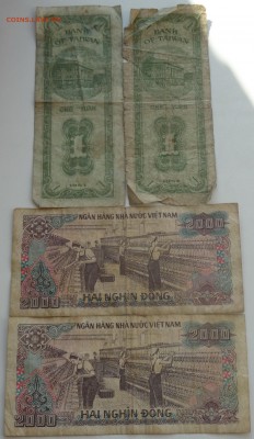 12 иностранных банкнот, на оценку - DSC03599.JPG