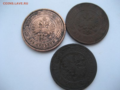 2коп 1901,1908,1912 год.До 16.01.2016.в 22.00 - IMG_4182.JPG