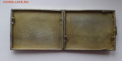 Портсигар серебро проба 900(875) - IMG_4049.JPG