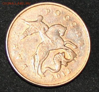 Помогите определить: 50коп.2005с.п.; 1руб.2005 (ммд и спмд) - IMG_4183.JPG