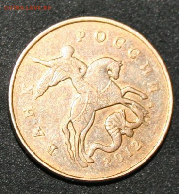 Помогите определить: 50коп.2005с.п.; 1руб.2005 (ммд и спмд) - IMG_4184.JPG
