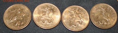Помогите определить: 50коп.2005с.п.; 1руб.2005 (ммд и спмд) - IMG_4190.JPG