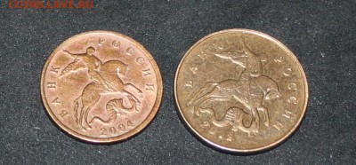 Помогите определить: 50коп.2005с.п.; 1руб.2005 (ммд и спмд) - IMG_4195.JPG