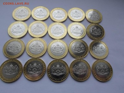 10руб БИМ Тюменская из мешка (20шт) до 16.01.16. Есть блиц - SAM_0558.JPG