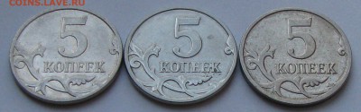 5к 2008 гальваника? - IMG_0748.JPG