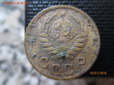 1 копейка 1945,1940 и 1936гг до 17.01.16 в 22.00 - 2