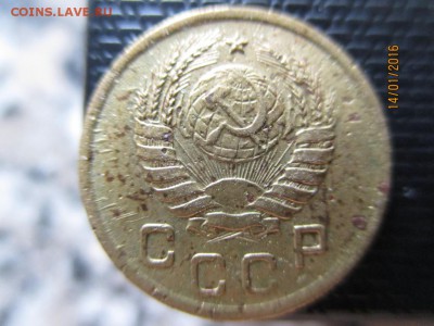 1 копейка 1945,1940 и 1936гг до 17.01.16 в 22.00 - 4