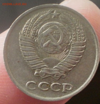 10 копеек  1980 брак? - 10к1980брак