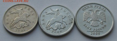 5к 2008 гальваника? - IMG_0788.JPG