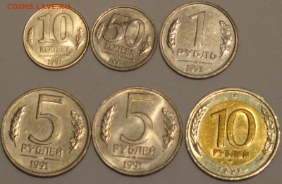 Погодовка ГКЧП 1991 16.01.2016 - IMG_5038.JPG