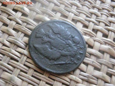 Копейка 1815 КМ. "R1". До 20.01.2016г. - 19 и 20 051.JPG