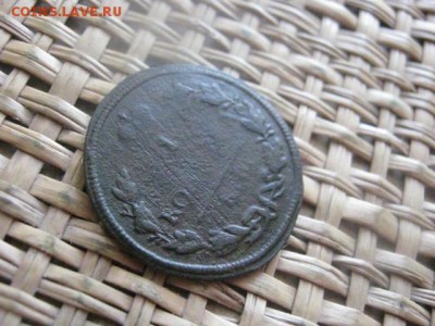 Копейка 1815 КМ. "R1". До 20.01.2016г. - 19 и 20 046.JPG
