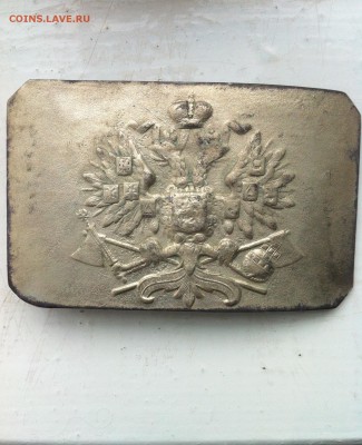 Пряжка орел на топорах нордблин - IMG_2440.JPG