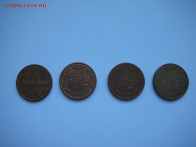 Евро и евроценты Оконч. 17.01.2016 23:00 МСК - DSCN4682.JPG