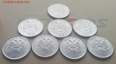 Рубли 2015 полные расколы - P60114-112828