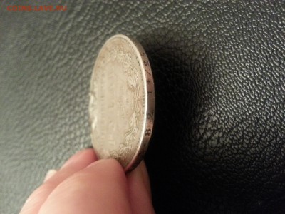 Рубль 1851 года с мониста 20.01.2016 окончание аукциона - 20160113_174531