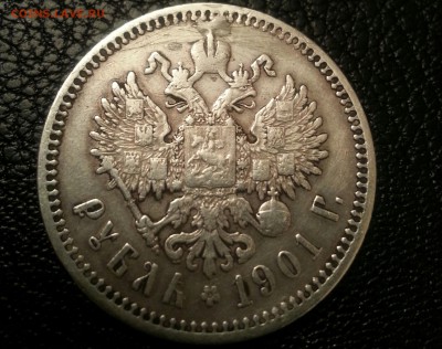 Рубль 1901 год с мониста 20.01.2016 окончание аукциона - 20160113_173913~2