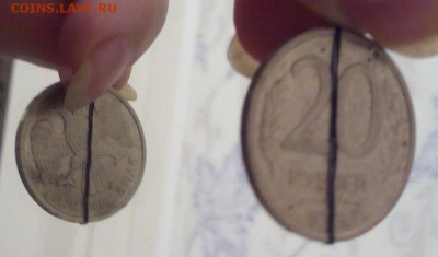 2 рубля 2011, 5 рублей 1997 поворот на 90 градусов, - 20 рублей 1992