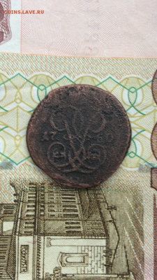 2 копейки 1758 над. сверху гурд Екатер. до 19.01.16 в 22.30 - IMG_0285.PNG