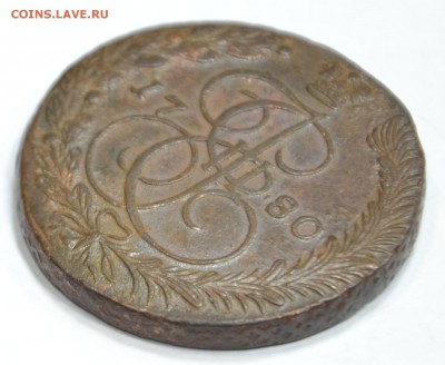 5 копеек 1780 ЕМ в Коллекцию  короткий до 17.01 в 22-00 - DSC_1808.JPG