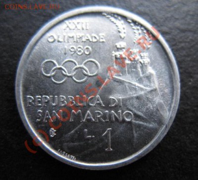 Сан Марино, 1980 г, 1 лира, до 05.10 в 21-30 мск - с м 1а