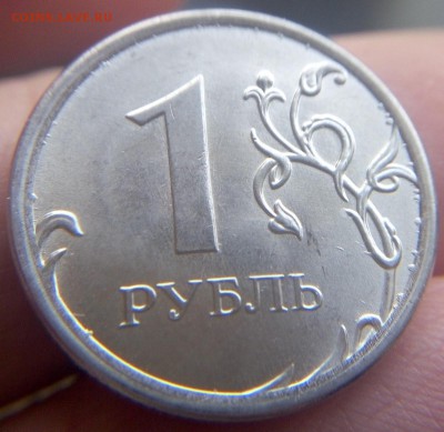 1 Рубль 2015ммд Полный раскол до 17.01.16 (23:00) - P60114-123526