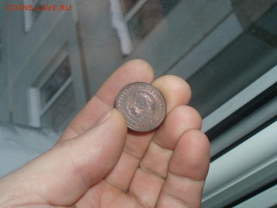 2 коп 1924 гладкий гурт №3 с остатком штем блеск 18.01 22-30 - P1016568.JPG