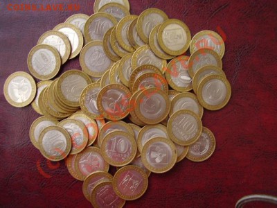 Продам Юбилейные десятки 15р ! - P9292857.JPG