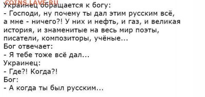 События на Украине. - zzdeFvW4SgI