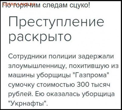 События на Украине. - dBY_C4k7oGY