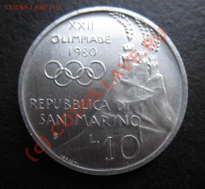 Сан Марино, 1980 г, 10 лир, до 05.10 в 21-30 мск - с м 10а