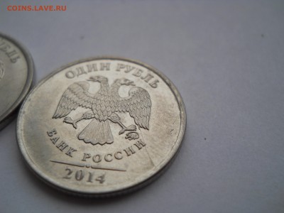 полные расколы на рублях, 2 шт, до 18.01.2016 - DSCN0501.JPG