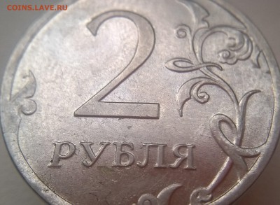 2 2011 ММД и 2 р 2012 ММД - полные расколы - реверс полн рас