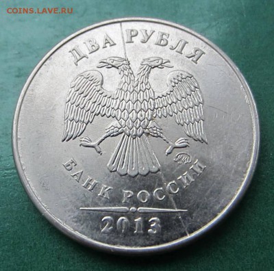 2р 2013 ММД + 2р 2012 ММД - полные расколы - IMG_6166.JPG