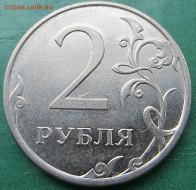 2р 2013 ММД + 2р 2012 ММД - полные расколы - IMG_6168.JPG